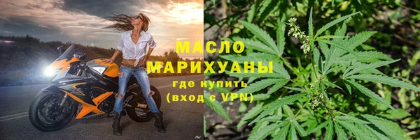 мескалин Наволоки